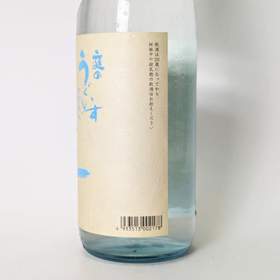 庭のうぐいす 特別純米 なつがこい（令和7醸造年度） – 地酒専門店 酒