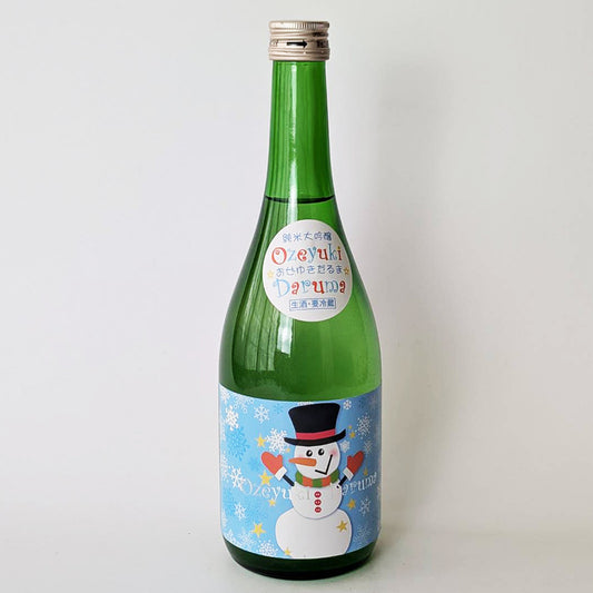 尾瀬の雪どけ 純米大吟醸 おぜゆきだるま ささにごり 生 （令和7醸造年度）