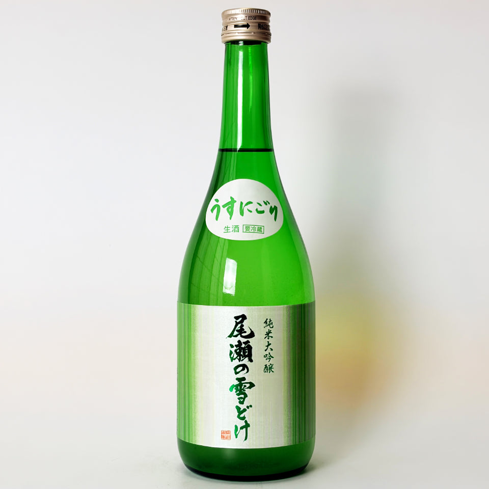 Oze no Yukidoke Junmai Daiginjo Lightly Cloudy Honnama New Sake (2024 brewing year)