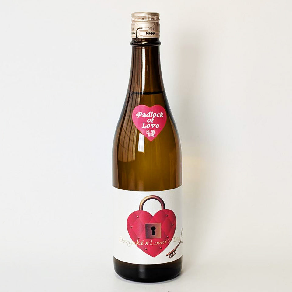 Oze no Yukidoke Junmai Daiginjo Padlock of Love OZEYUKI X LOVERS DAY Unpasteurized Sake (Reiwa 6 brewing year)