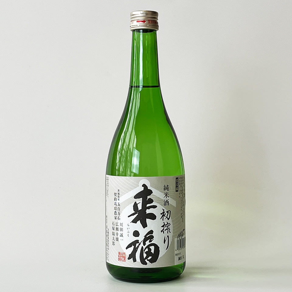 福来たる 来福 田神（たのかみ） 番外編 特別純米 熟辛 +8 – 地酒専門店 酒の