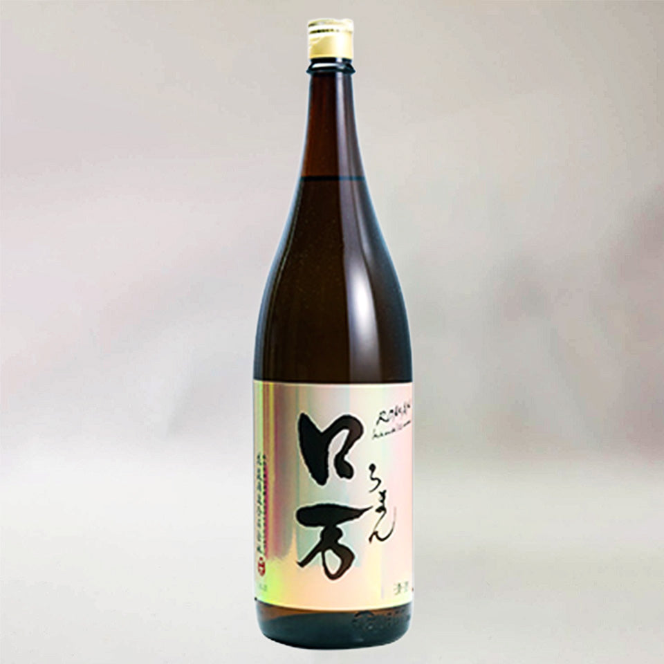 花泉 ロ万（ろまん）純米吟醸 1回火入れ（令和7醸造年度）