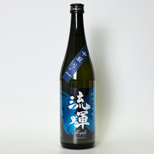 Ruka Junmai Daiginjo Morpho Nakadori
