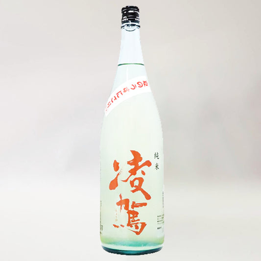 凌駕（りょうが）純米 夏のうすにごり（令和7醸造年度）