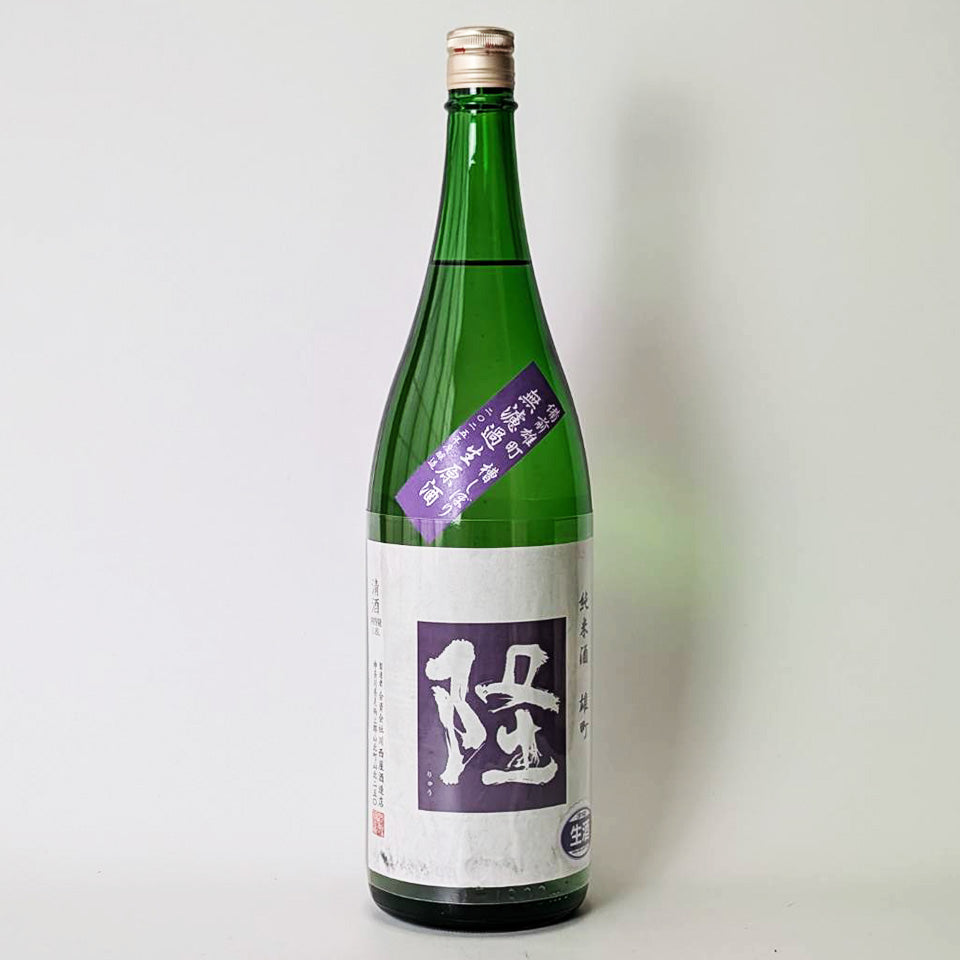 隆（りゅう）特別純米 雄町 生原酒（令和7醸造年度） – 地酒専門店 酒