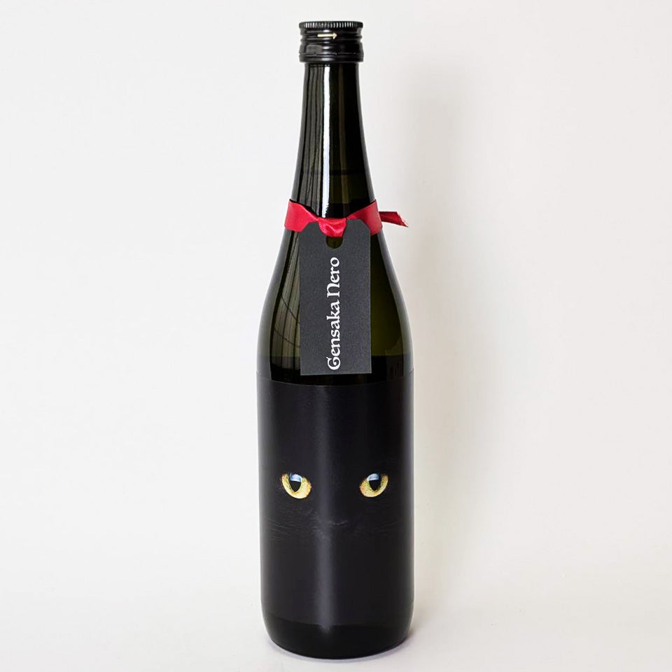 酒屋 八兵衛 Nero（ネロ）生酛純米 生原酒（令和7醸造年度）
