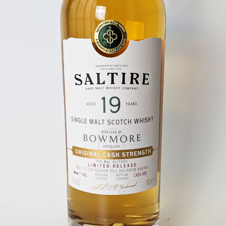 ウィスキー_アイラ／Saltire Rare Malt Bowmore for Bar Kitchen（ソルティア・レアモルト ボウモア）19年 2006【正規輸入品】