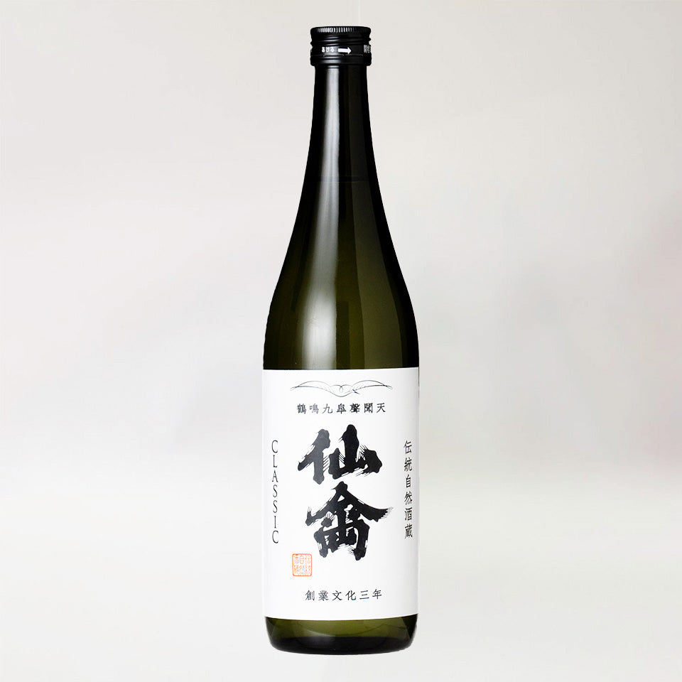 Senkin Classic Unfiltered Unpasteurized Ichishiki Pasteurized (Reiwa 6 Brewing Year)