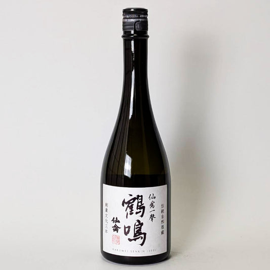 仙禽（せんきん）鶴鳴 一聲（かくめい いっせい）無濾過 原酒 火入れ（令和7醸造年度）＊木箱無し