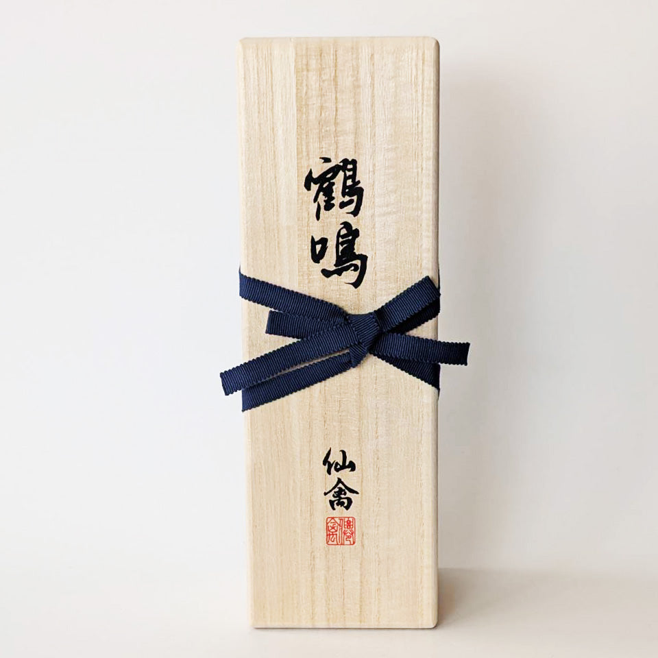 仙禽（せんきん）鶴鳴 醸（かくめい かもす）貴醸酒 無濾過 原酒 火入れ（令和6醸造年度）