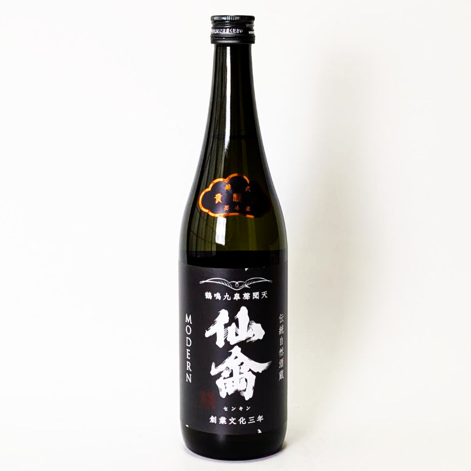仙禽（せんきん）モダン 肆式（よしき）（貴醸酒）無濾過 原酒 火入れ（令和7醸造年度）