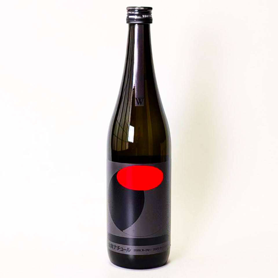 仙禽（せんきん）オーガニックナチュール W Kijoshu（貴醸酒）無濾過 原酒 火入れ（令和7醸造年度）