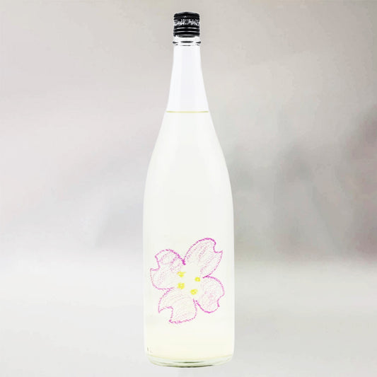 仙禽（せんきん）さくら OHANAMI うすにごり 無濾過 生原酒（令和7醸造年度）【発売日3/17(火)】