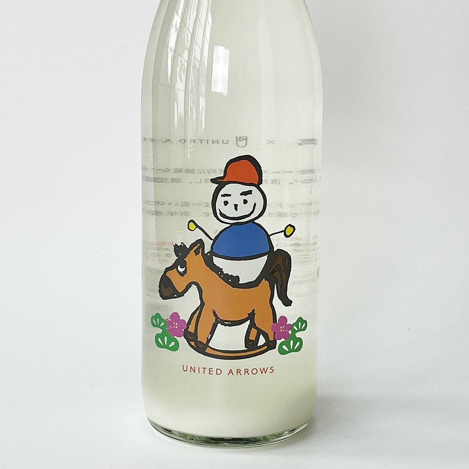 日本酒＜仙禽UNITED ARROWSコレクション＞干支シリーズ「UAうま」 仙禽（せんきん）UAコレクション 干支シリーズ うま 無濾過生原酒（令