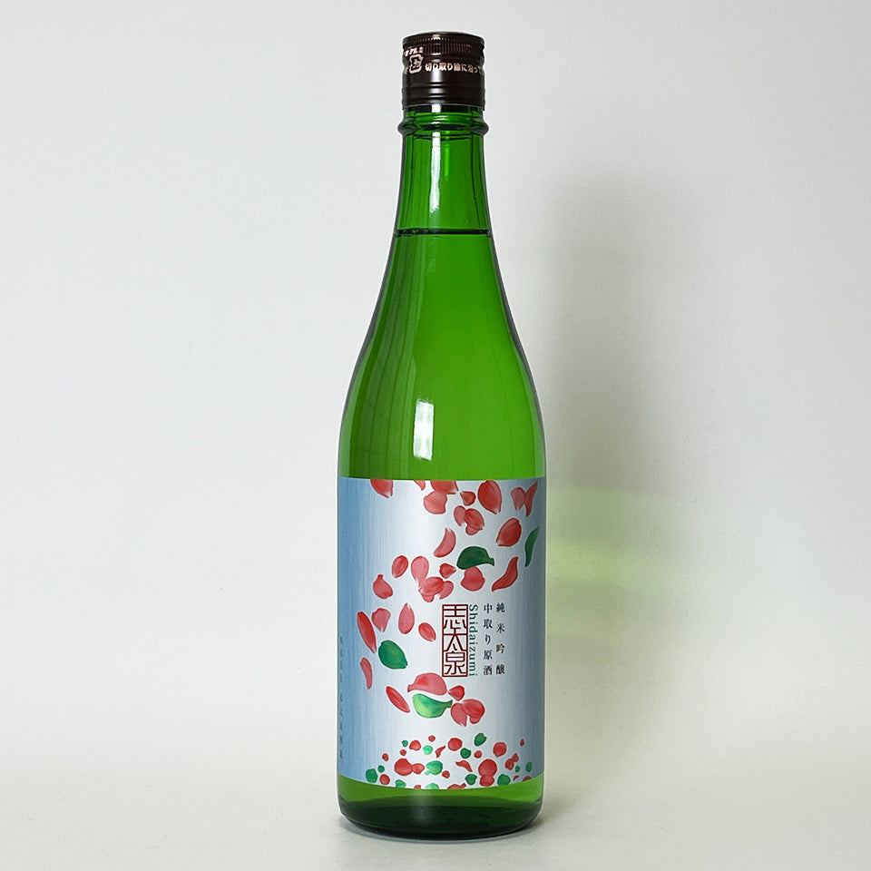 Shita Izumi Hana Flores Junmai Ginjo Nakadori Genshu (brewed in 2024)