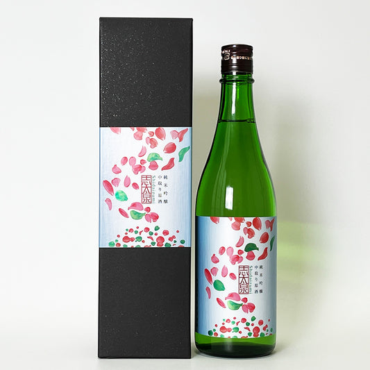 志太泉 花Flores 純米吟醸 中取り原酒（令和6醸造年度）