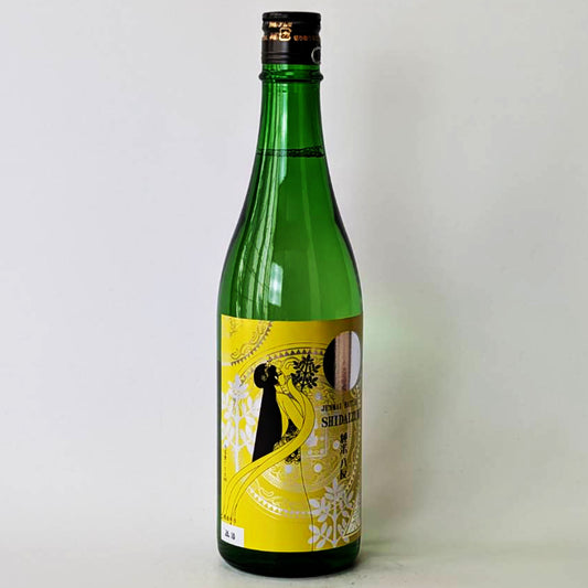 志太泉 純米 八反 日巫女（ひみこ）ラベル（令和7醸造年度）