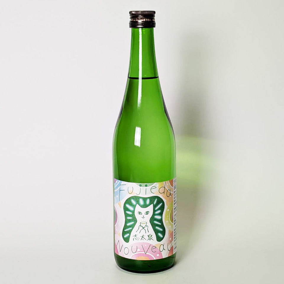 志太泉 Fujieda Nouveau （フジエダ・ヌーボー） 純米吟醸 生原酒 （令和7醸造年度）