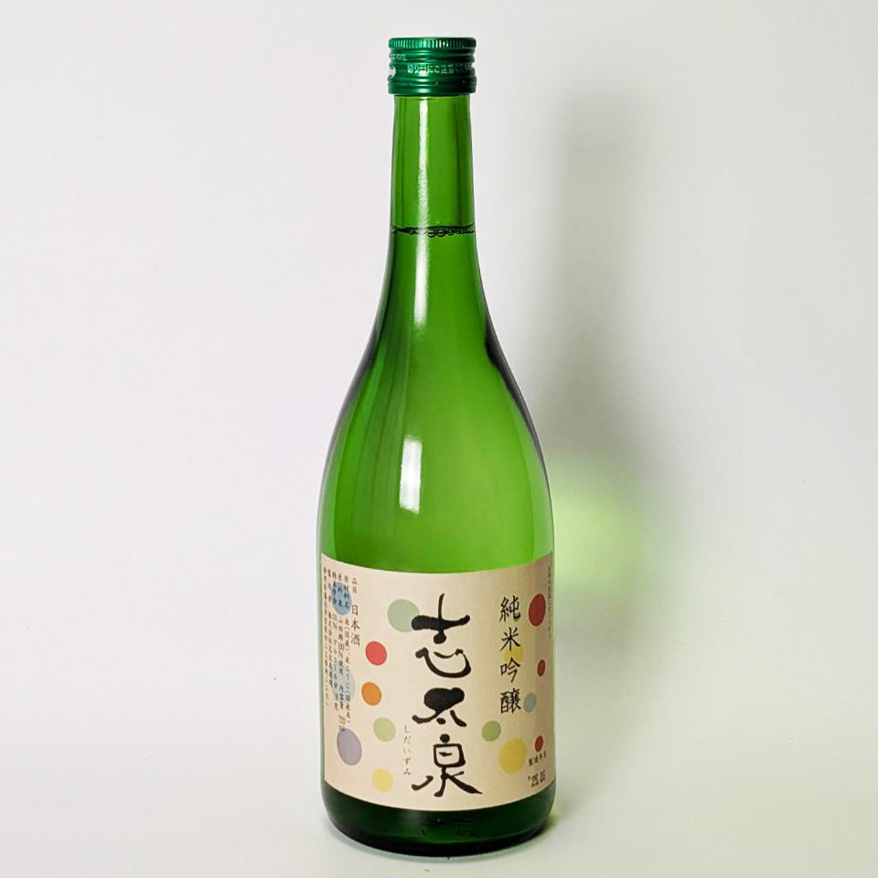 Shitaizume Junmai Ginjo Summer Sake (Reiwa 6 brewing year)
