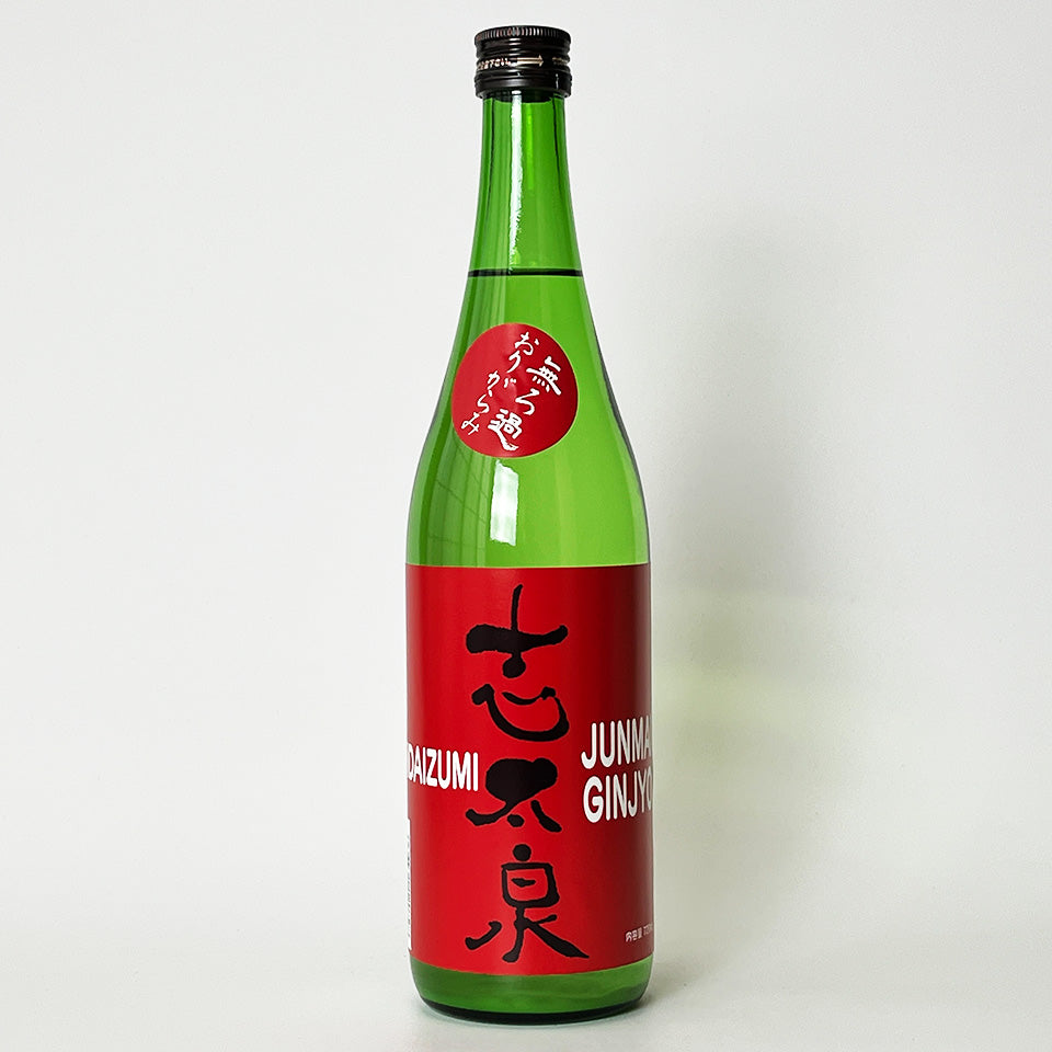 志太泉 開龍 純米 朝比奈山田錦 生原酒（令和6醸造年度） – 地酒専門店