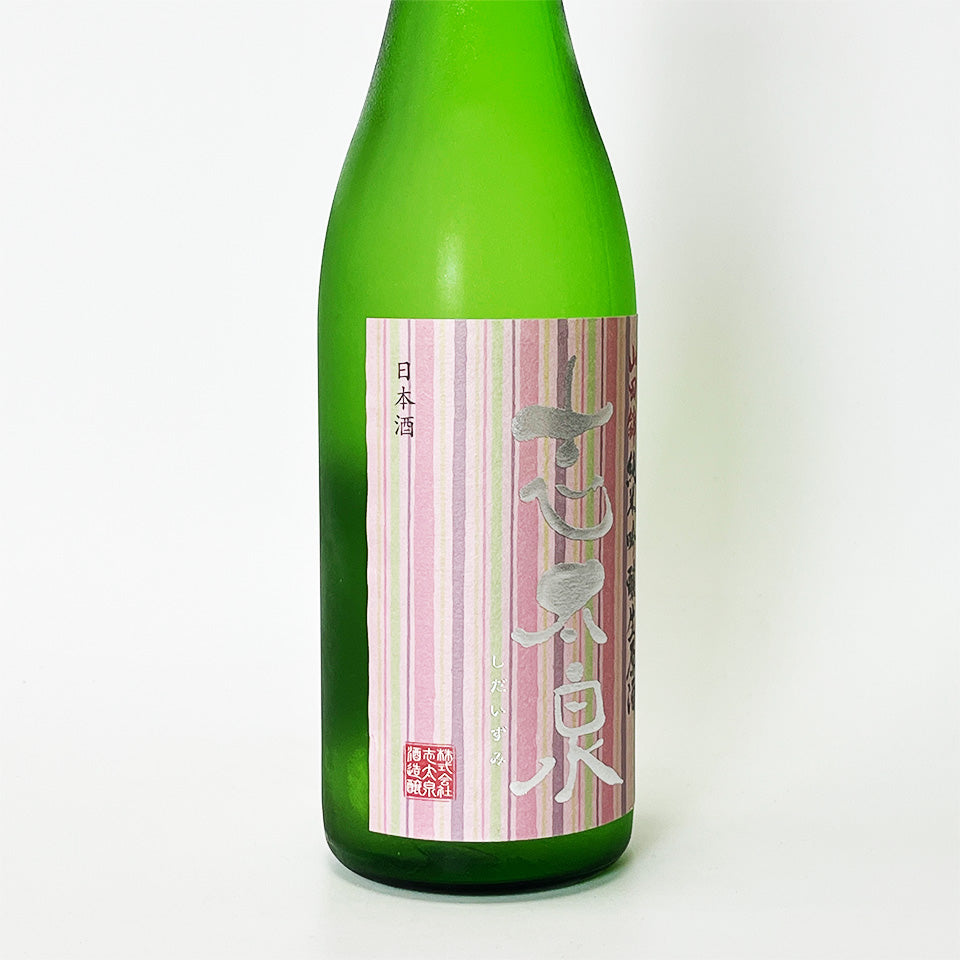 志太泉 純米吟醸 山田錦 生原酒（令和7醸造年度）
