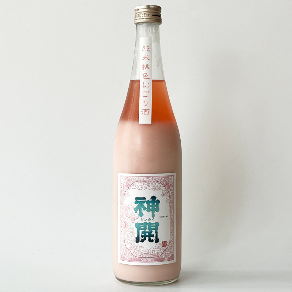 神開（しんかい）水酛 拾参号 無濾過 生原酒（令和7醸造年度） – 地酒