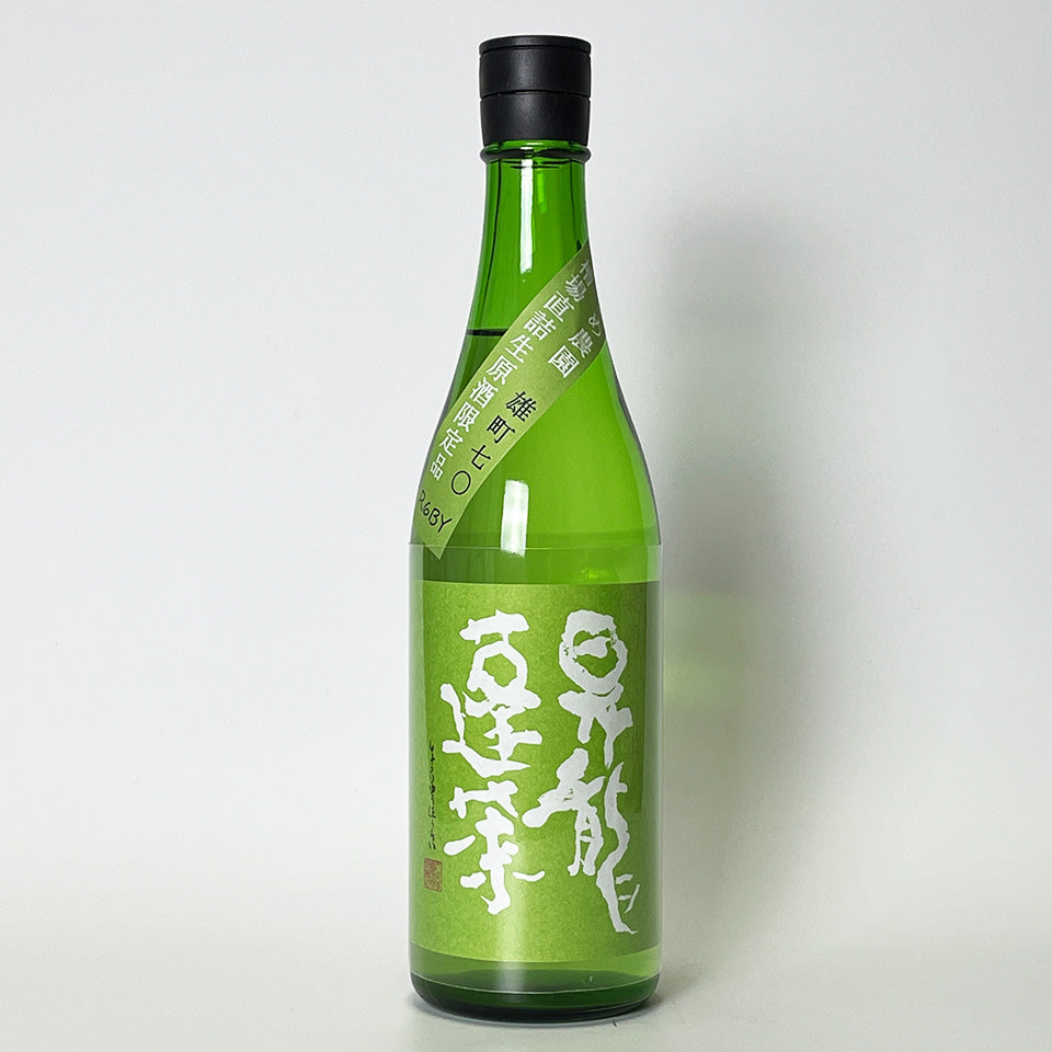 Shoryu Horai（木本純米）大町 70% 未過濾、未高溫消毒清酒