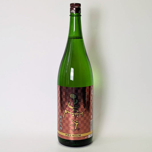 Shosetsu Junmai Ginjo Yamadanishiki Bessen Bronze Label (Fall 2024) (Brewed in 2024) [Scheduled to arrive mid-October]