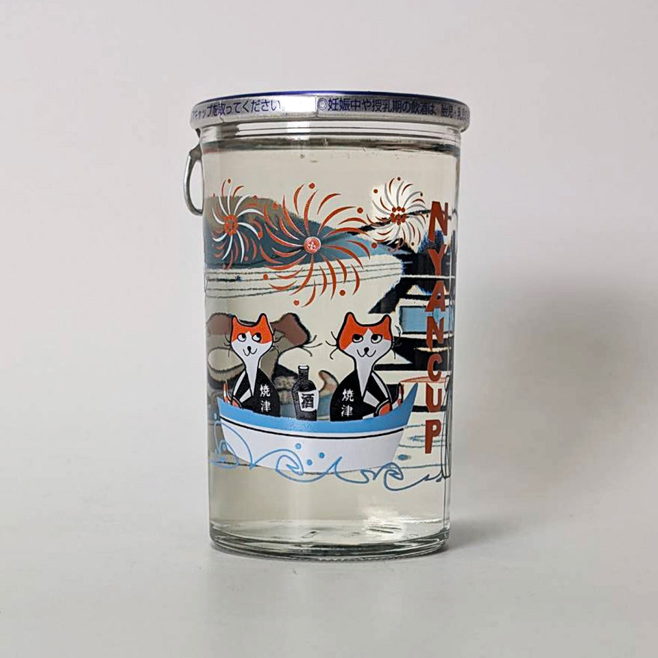 志太泉 にゃんかっぷ やいづ カップ酒