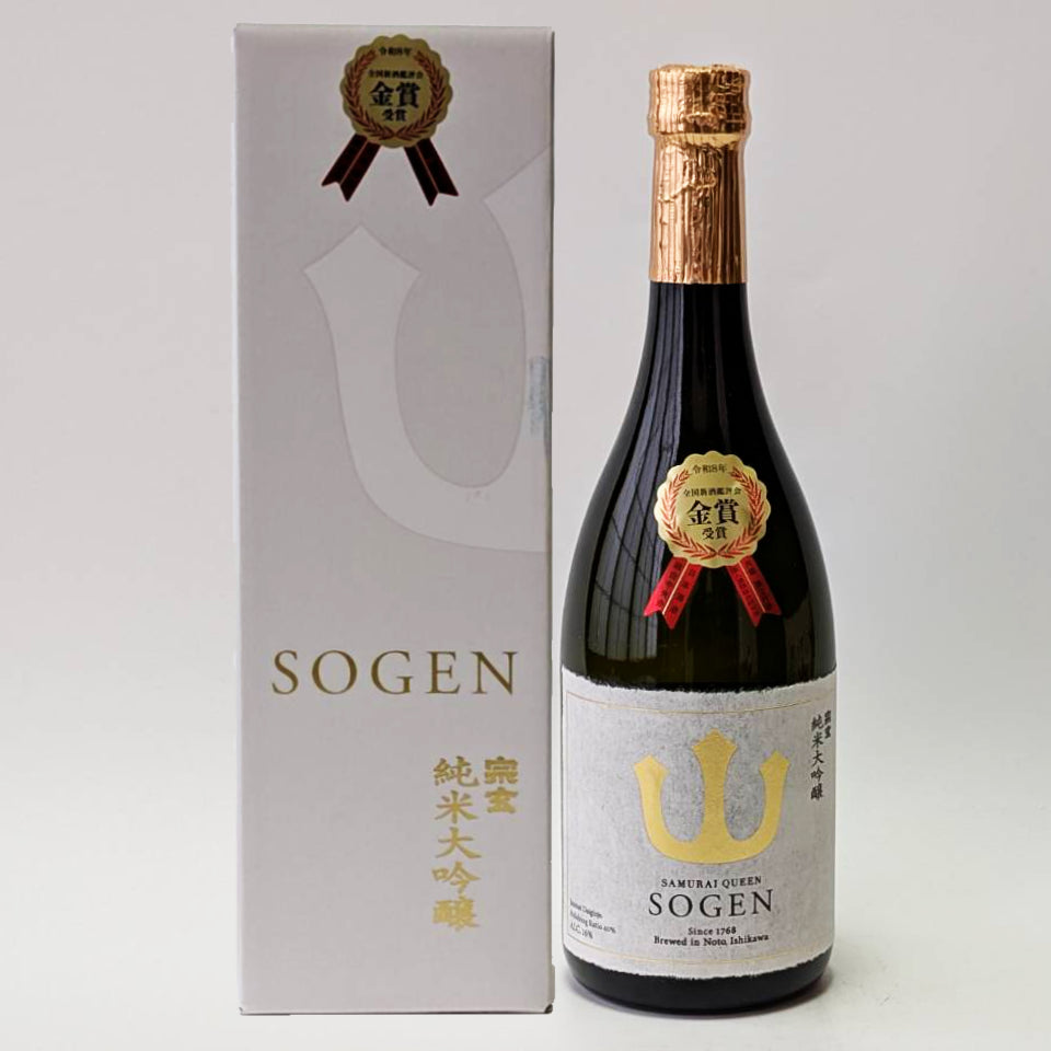 宗玄 純米大吟醸 SAMURAI QUEEN 令和7酒造年度 全国新酒鑑評会 金賞受賞酒（令和7醸造年度）