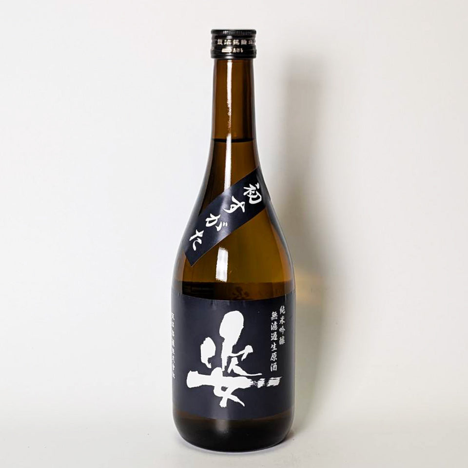 Sugata Junmai Ginjo Hatsu Sugata Unfiltered Raw Sake (Reiwa 6 Brewing Year)