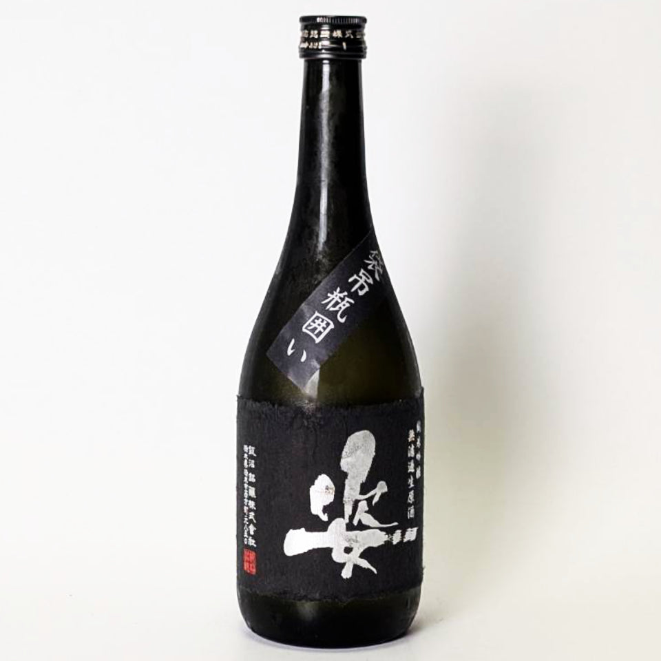 姿（すがた）純米吟醸 山田錦 袋吊り 瓶囲い 無濾過生原酒（令和7醸造年度）