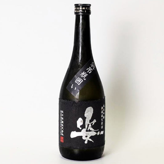 菅田純米吟釀山田錦袋掛式瓶裝未過濾生原酒（2024年釀造）