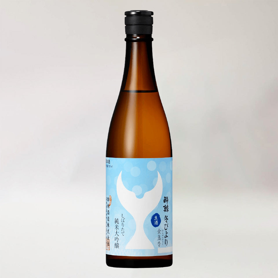Suigei Junmai Daiginjo Freshly Squeezed Winter (brewed in 2024)