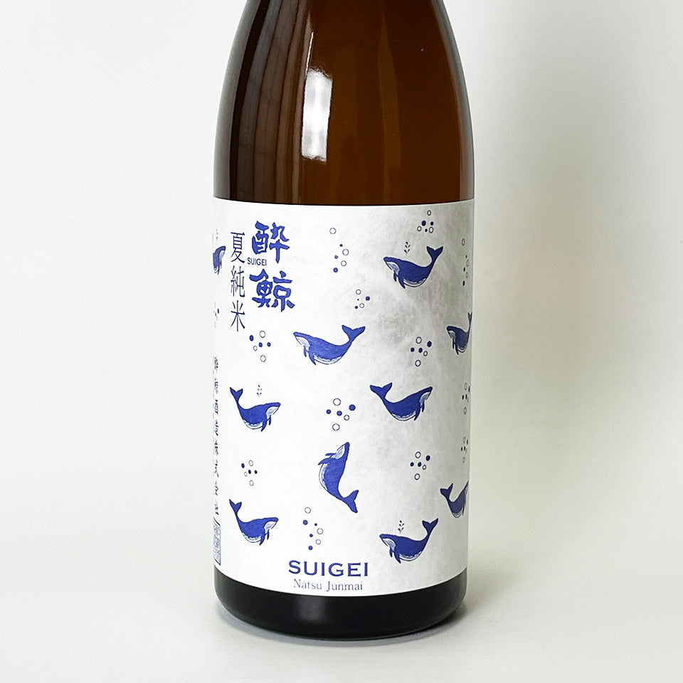 酔鯨 夏純米（令和6醸造年度）