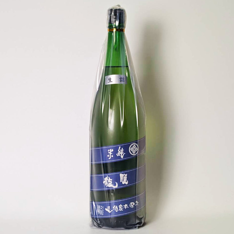 睡龍 純米 ひやおろし 7年熟成 2026 - 蔵内熟成 2018BY -