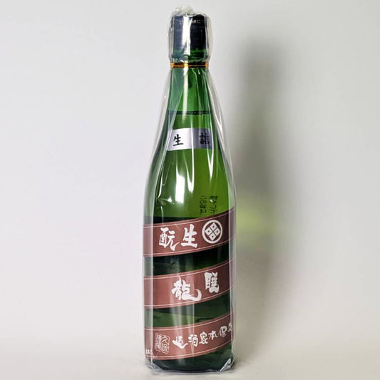 睡龍 生酛純米 ひやおろし 7年熟成 2026 - 蔵内熟成 2018BY -