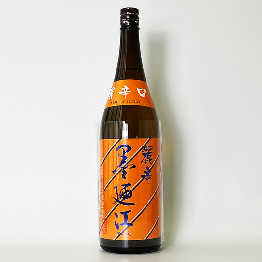墨廼江（すみのえ） 特別純米 麗辛口 秋（令和6醸造年度）