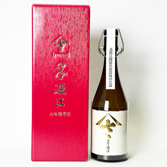 墨廼江（すみのえ） やまさ 大吟醸 雫 斗瓶囲い