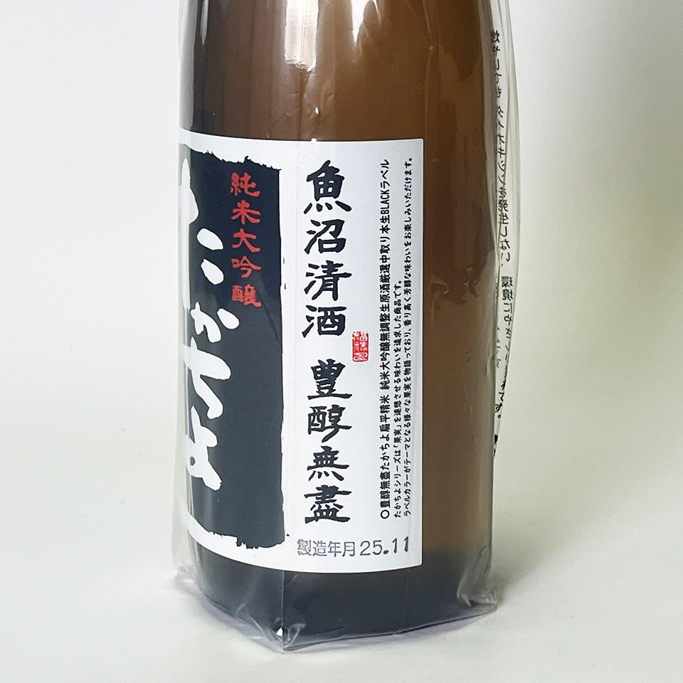 高千代 たかちよ BLACK 純米大吟醸 中取り 扁平精米 無調整 生原酒（令和7醸造年度）