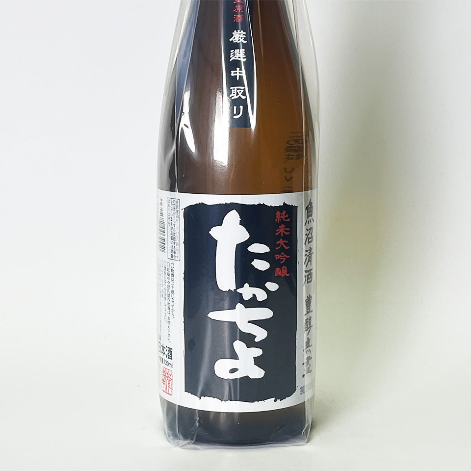 高千代 たかちよ BLACK 純米大吟醸 中取り 扁平精米 無調整 生原酒（令和7醸造年度）