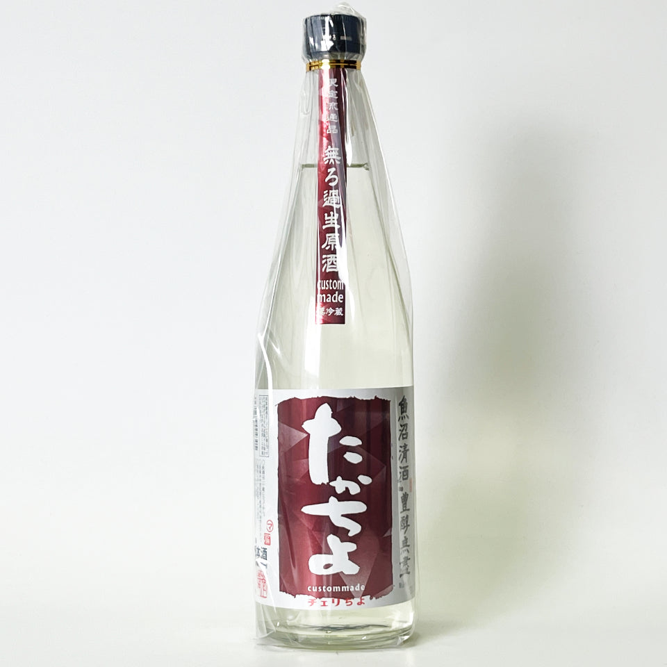 令和7醸造年度_新酒特集 ] – 地酒専門店 酒のうちやま