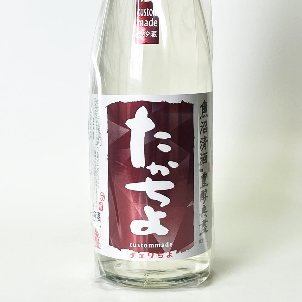 Takachiyo Cherrychiyo Unfiltered Nama Genshu (brewed in 2024)