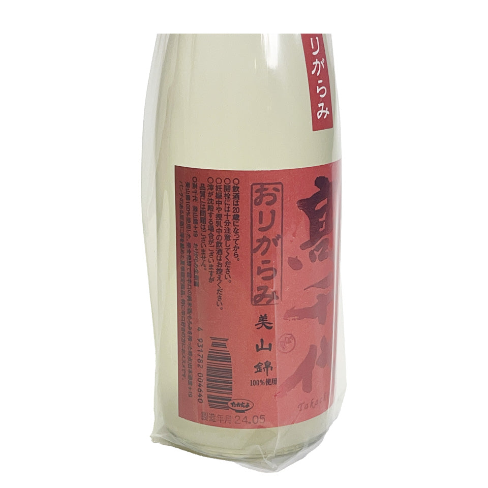 高千代 たかちよ 純米 美山錦 おりがらみ 生原酒