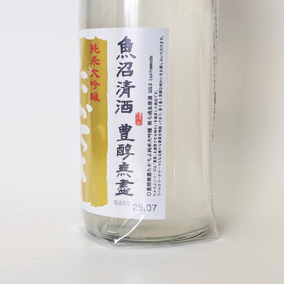 ちよ様 高千代 たかちよ 純米大吟醸 PINEAPPLE GOLD 扁平精米 無濾過生