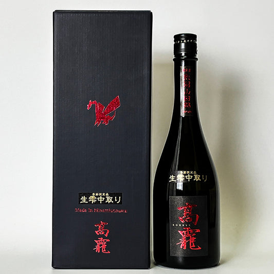 高千代 高龗（こうりゅう） 紅玉 新酒鑑評会出品 大吟醸 中取り 雫酒（令和7醸造年度）