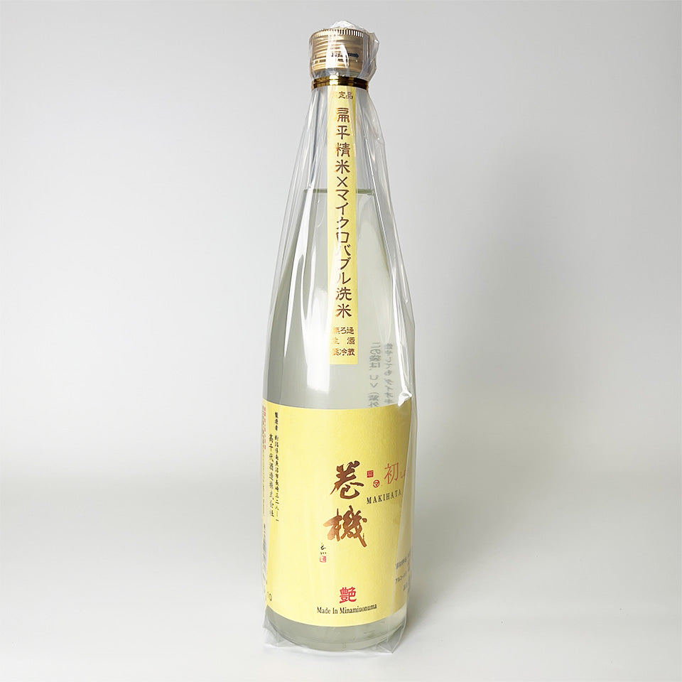 高千代 たかちよ 巻機（まきはた） 艶（あで） 無濾過生原酒 初しぼり 新酒（令和6醸造年度）