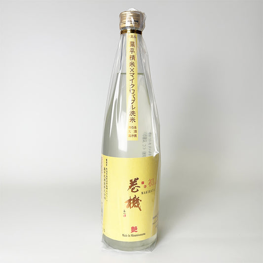 高千代 たかちよ 巻機（まきはた） 艶（あで） 無濾過生原酒 初しぼり 新酒（令和6醸造年度）