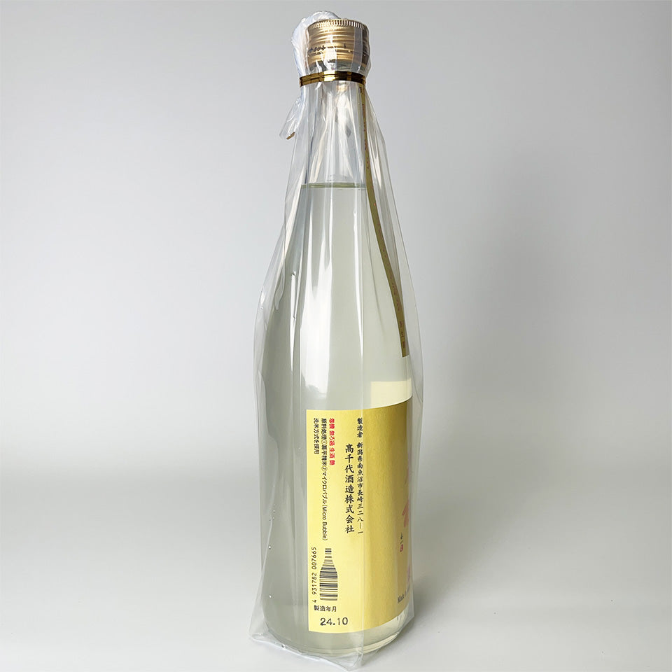 高千代 たかちよ 巻機（まきはた） 艶（あで） 無濾過生原酒 初しぼり 新酒（令和6醸造年度）