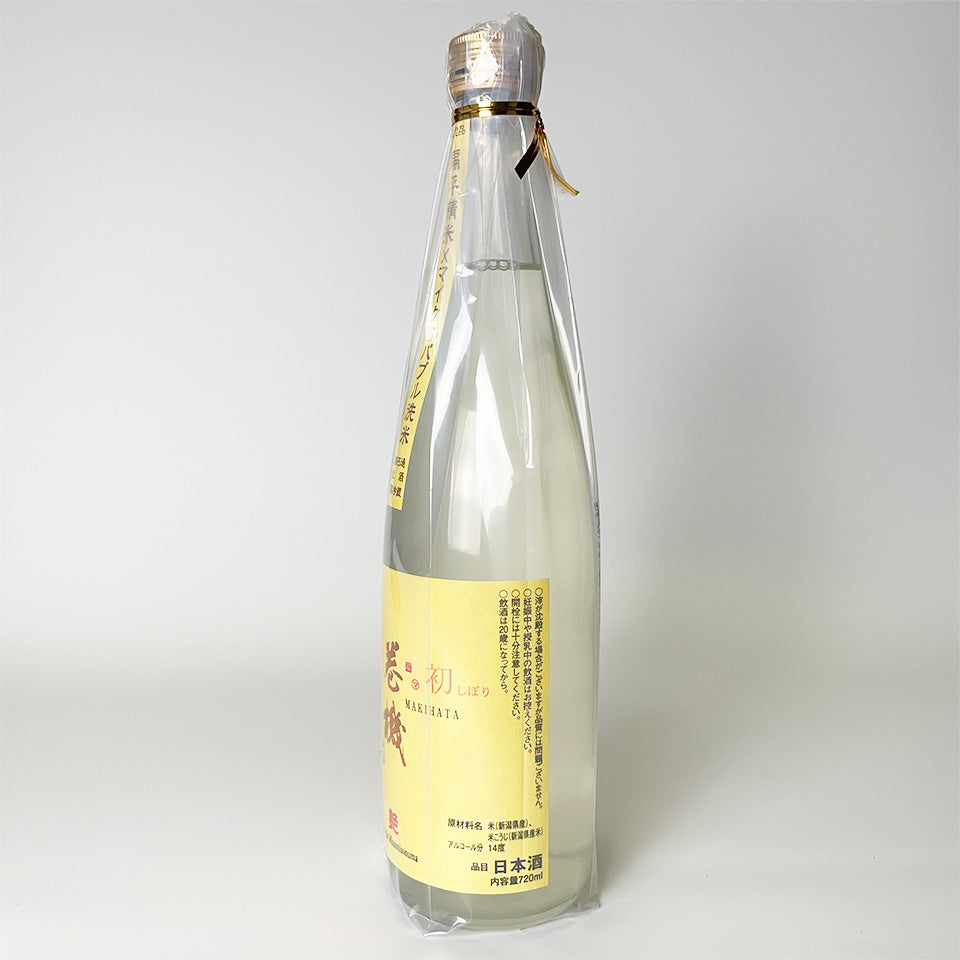 高千代 たかちよ 巻機（まきはた） 艶（あで） 無濾過生原酒 初しぼり 新酒（令和6醸造年度）